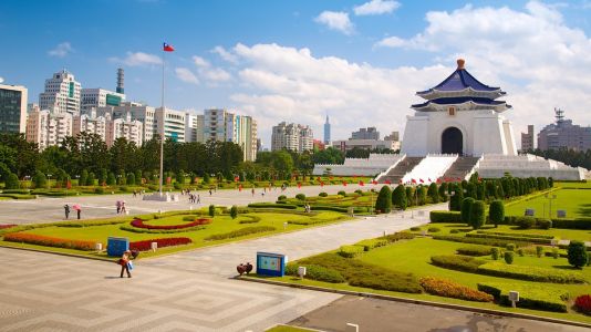 Chiang Kai-shek Memorial Hall