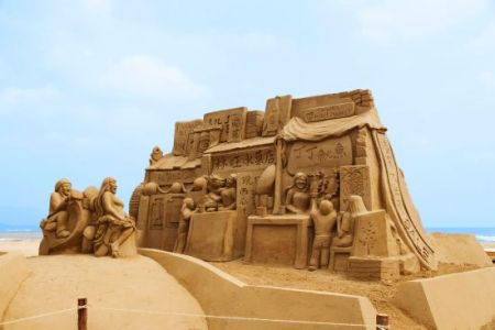 Fulong International Sand Sculpture Festival