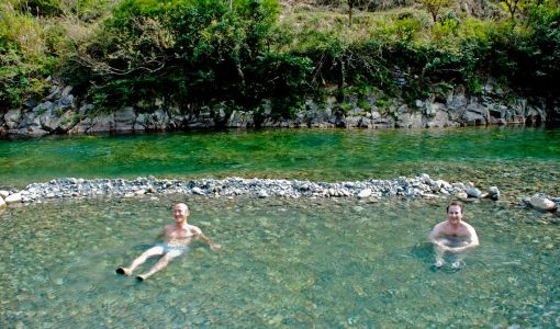 Kawayu Hot Spring