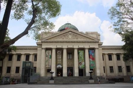 National Taiwan Museum