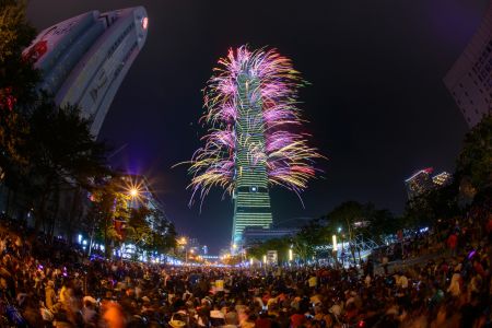 Taipai 101 Countdown Fireworks 