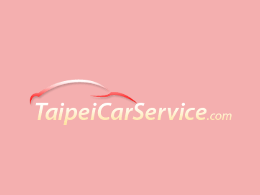 taipei-car-service