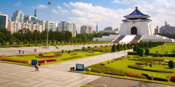 Chiang Kai-shek Memorial Hall