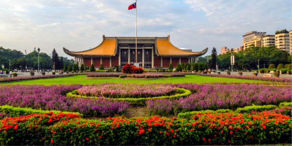 Sun Yat-sen Memorial Hall