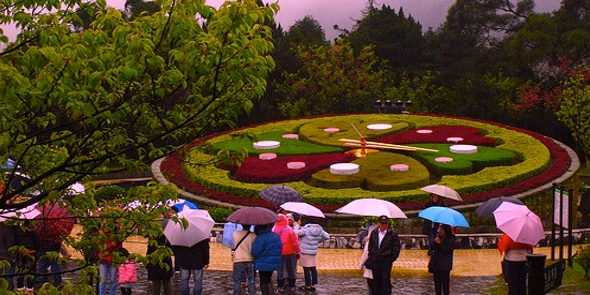 Yangmingshan National Park