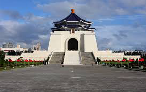 chiang-kai-shek-memorial-hall