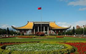 sun-yat-sen-memorial-hall